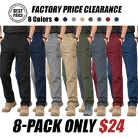 🔥 8-Pack Only $24(all colors)🔥