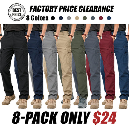 Men's Premium Outdoor Multi-Pocket Quick-Drying Cargo Pants