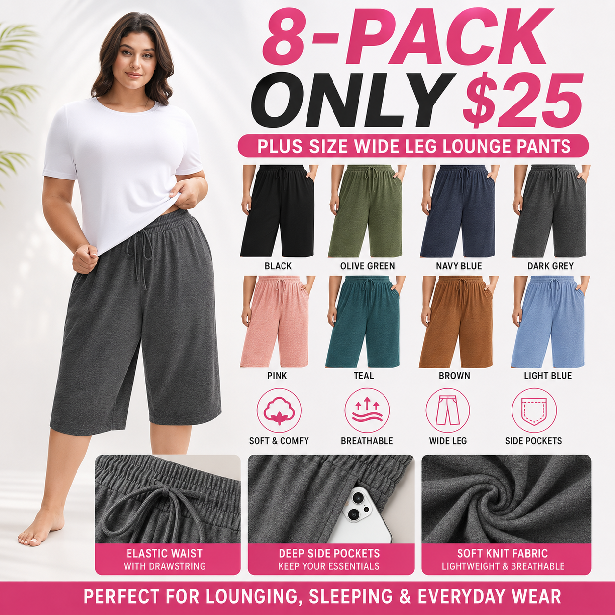 Drawstring Baggy Casual Loungewear Bottoms