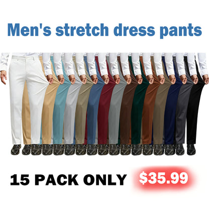 🔥Hot Sale🎉Men's Stretch Golf Dress Pants🔥8-Pack - All Colors Included, Only $25.98