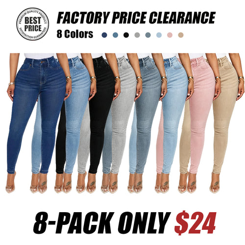 Sculpting, form-fitting jeans