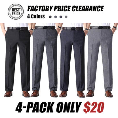 Men’s Classic Ice Silk High Waist Comfort Pants
